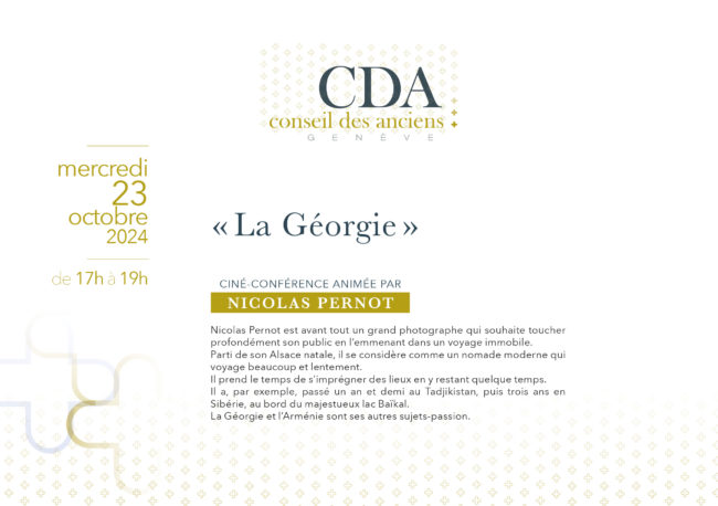 CDA_invitation_23_10_24-1