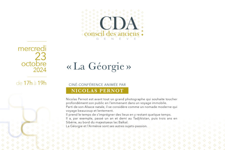 CDA_invitation_23_10_24-1