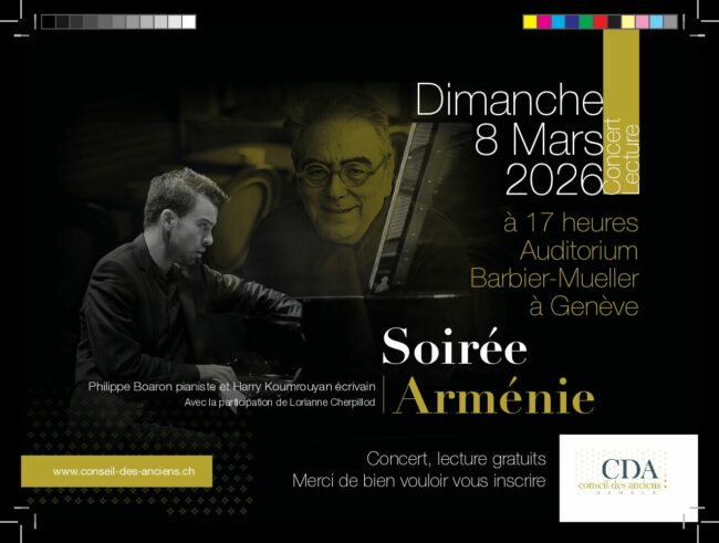 Invitation-CDA-2026 x30 (1)