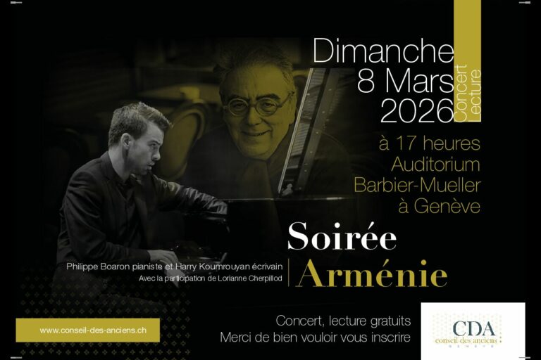 Invitation-CDA-2026 x30 (1)